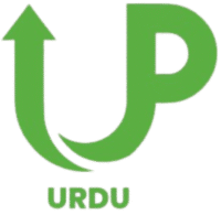 The unified Pakistan